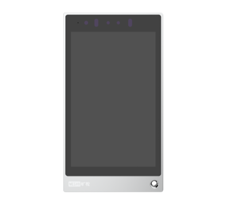 MegEye-W4K-E82-N0 MegVii Face Recognition Access Control Terminal (8 ...