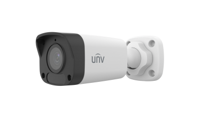 IPC2124LB-AF28(40)-A2 4MP Fixed IR Bullet Network Camera