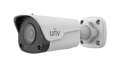 IPC2124LB-ADF28(40)KM-H 4MP Fixed IR Bullet Network Camera